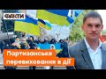 🔥 "Піджарено" основного пропагандиста Мелітополя — партизани взяли справедливість У СВОЇ РУКИ!