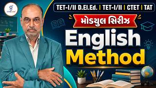 English Method | TET-I/II D.El.Ed.મોડયુલ સિરીઝ | TET-I/II | CTET | TAT | LIVE@02:15PM