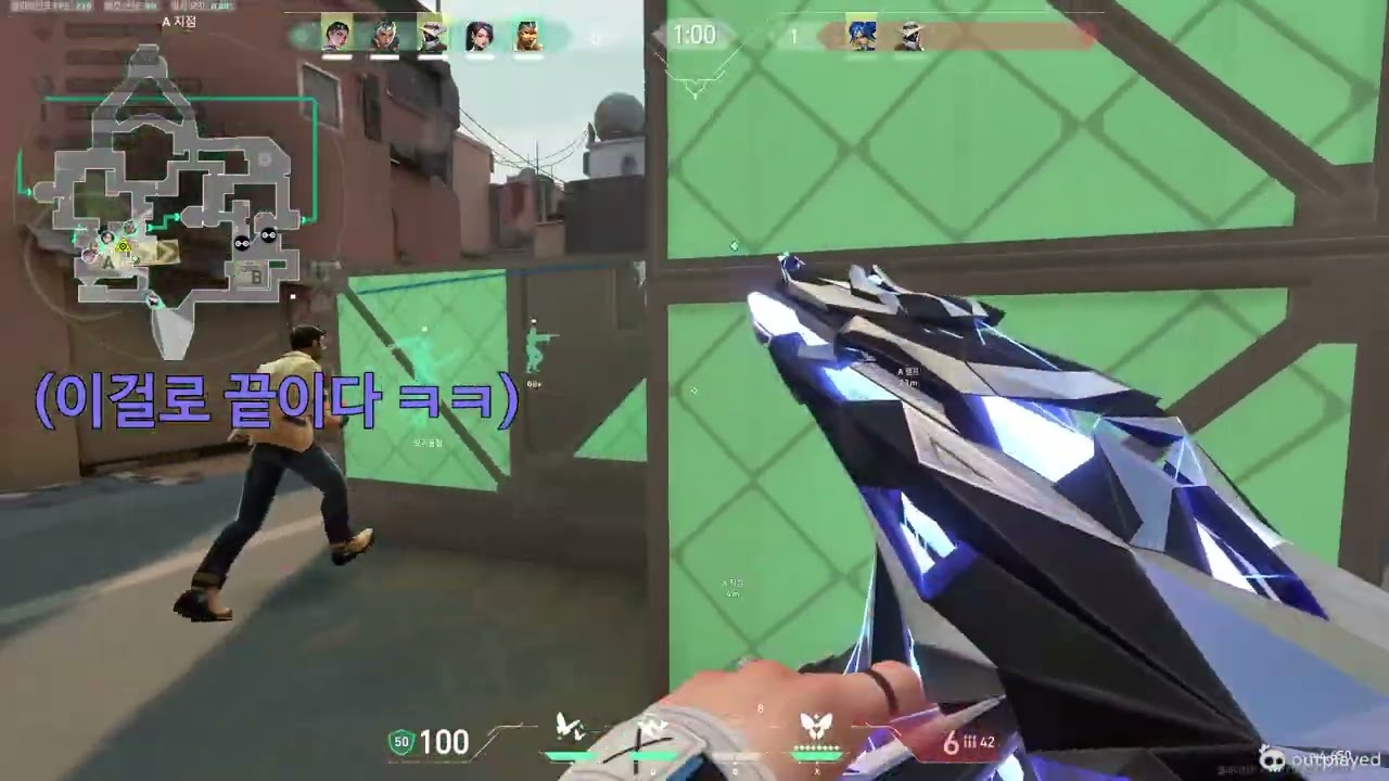 김지호의 좌충우돌 내전일기 2