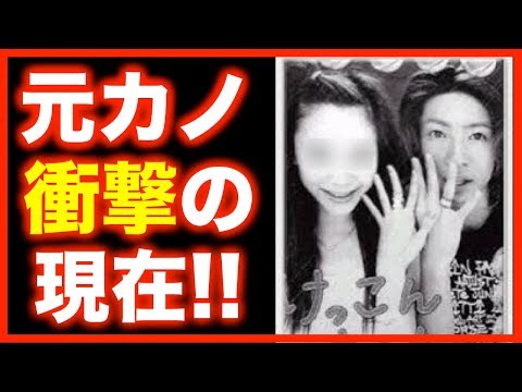 相葉雅紀の元カノの"現在"に櫻井翔も騒然...意外な事実が明らかに!!