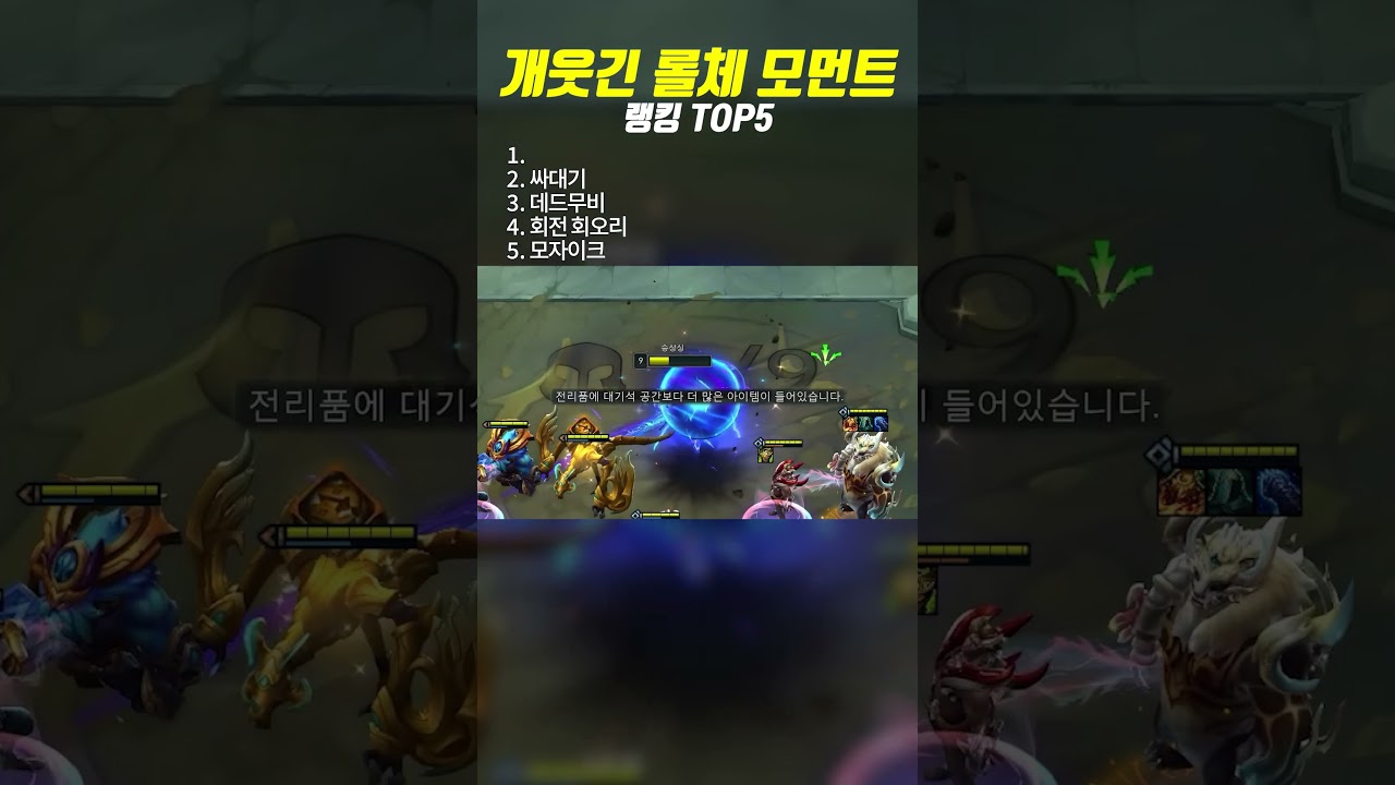 이렇게 편집 하는거 맞나?