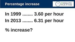 How to work out a percentage increase - new GCSE AQA sample question