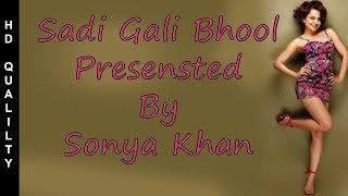 Sadi gali full song tanu weds manu | ft. kangna ranaut, r madhavan
presentng video from movie starring ma...