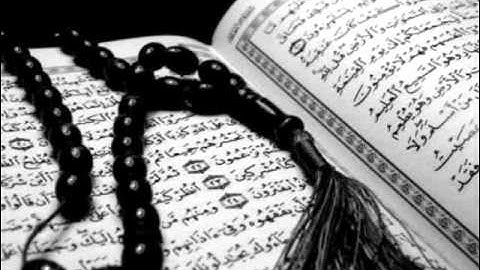 récitation du Coran par cheikh mokhtar bourfis 2 تلاوة الشيخ مختار بورفيس