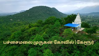 Murugan Temple | Kelur | DJI | DK photography