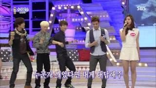 도전 천곡 131013 #11(4)