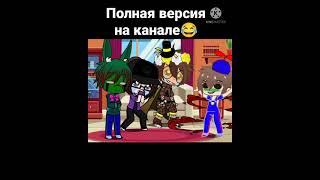 Плов: Бб напился🤣🤣🤣