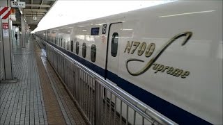 東海道新幹線N700S系　J19編成　静岡駅発車