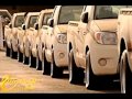شيله حبيبي شرب شاهي بنعناع شيله حبيبي شرب شاهي بنعناع