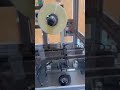 Overwrapping 350D