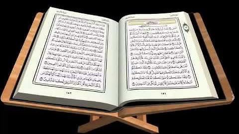 سورة ال عمران فارس عباد   Surah  Al Imran Fares Abbad