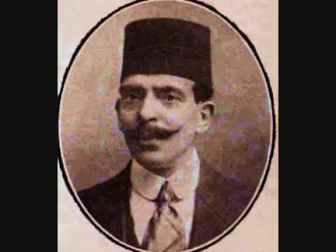 إبراهيم القباني دور خايف اقول واحكي