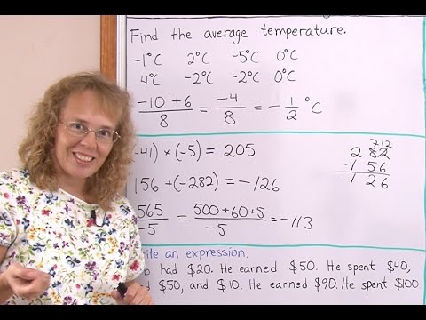 Integers lesson: solved examples, part 1