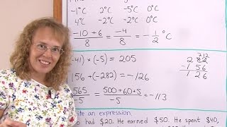 Integers lesson: solved examples, part 1