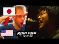 King Gnu - 三文小説 - リアクション動画 - Sanmon shōsetsu - Reaction Video | Dan Richard