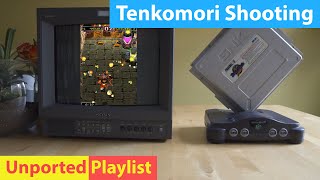 Tenkomori Shooting - Shmup Monkey Mini Games! -  Unported Playlist - Namco screenshot 1