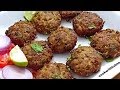 Kachche Keema Ke Kabab | Eid Special Recipe | CookWithLubna