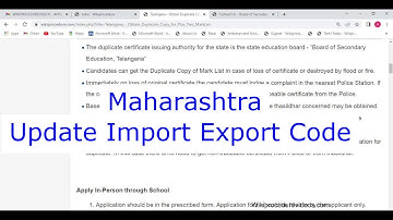 Maharashtra - Update or Change Email and Mobile Number in Import Export Code (IEC) Online (Online)