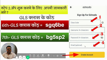 How to Download Edmodo App For Join GLS Class
