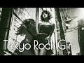 "Grassland" - Female Fronted Fleeting Love Song in Wartime - Tokyo Rock Girl