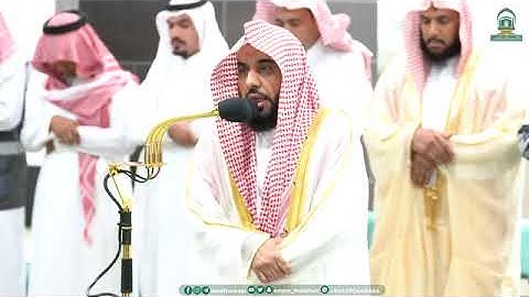 سورة المزمل كاملة مرئية من صلاة الفجر 5 / 4 / 1445هـ ل فضيلة الشيخ د.عبدالله الجهني