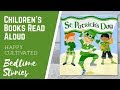 St. Patrick's Day Quiz