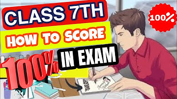 How to Score Good Marks in 7th class |  Topper of Class 7 | Hamari Kaksha