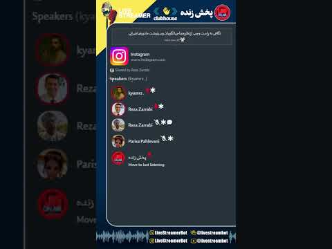 نگاهى به راست و چپ از نظر یغما جهانگیریان و سرنوشت مادر رضا ضرابى کیامرز رضا ضرابی 
