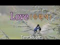 Love윤현석/이삭스/색소폰연주