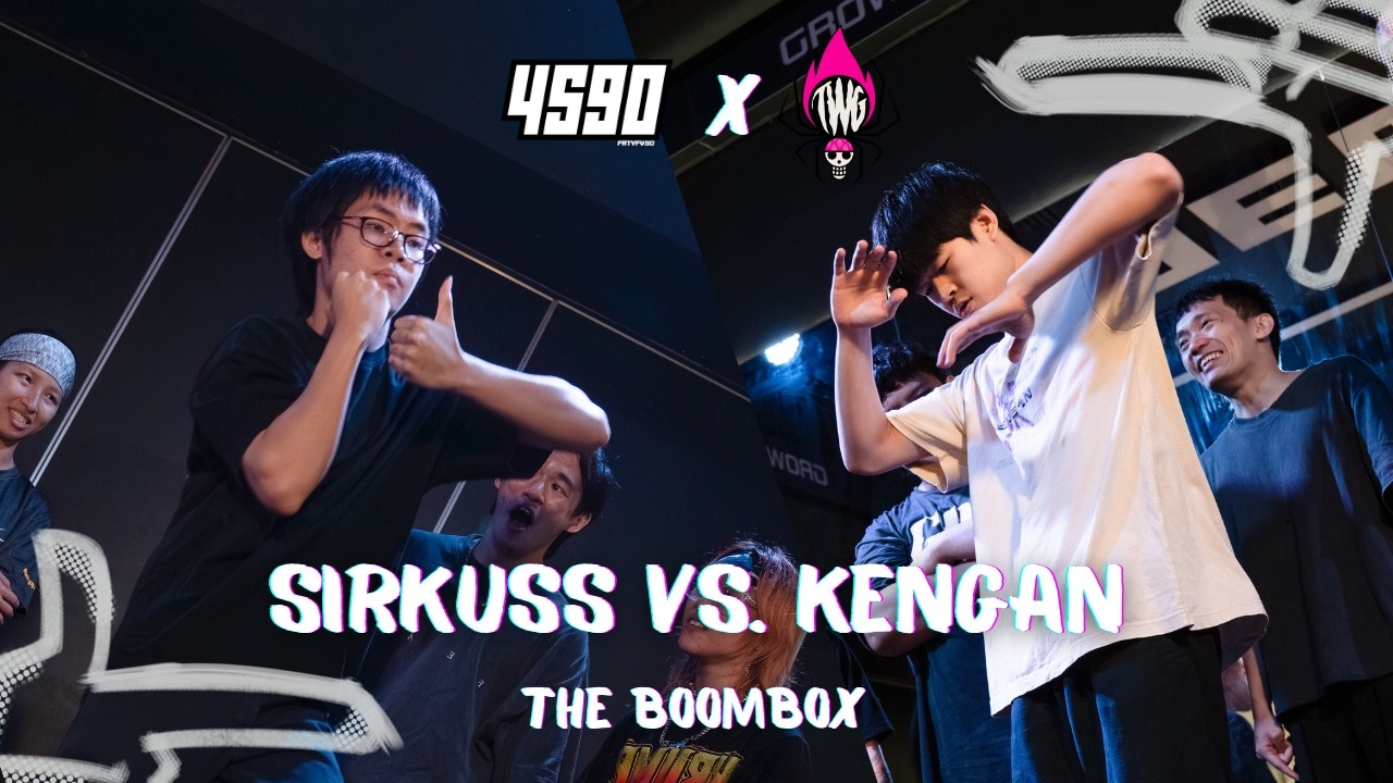 Sirkuss vs Kengan | The Boom Box Vol 1 | Exhibition Battle