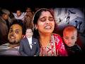 Sarfire Aashiq Ne Ek Masoom Bacche Ki Le Li Jaan | Maa K Roo Kar Hua Bura Haal | 7h Tv News |