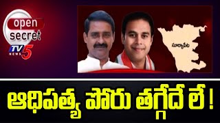The Struggle For Supremacy Will Not Subside Sarvotham Reddy Vs Ramesh Reddy Suryapet Politics...