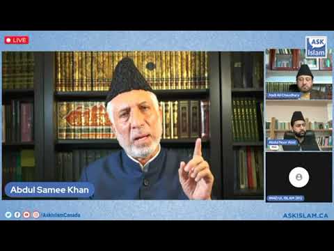 Who is considered to be a Muslim مسلمان کون ہے؟