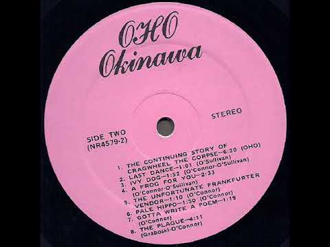 OHO — OHO "Okinawa" 1974 *A Frog For You*
