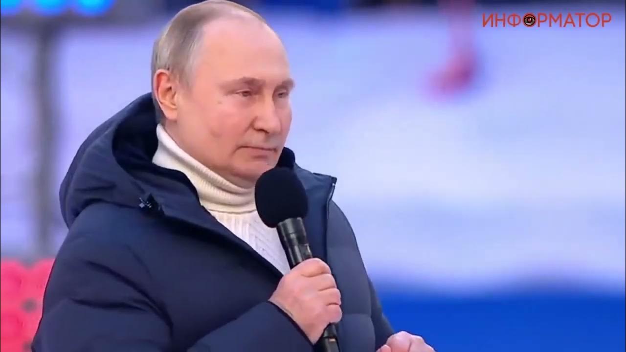 ПУТИН - ХУЙЛАН !!! - YouTube