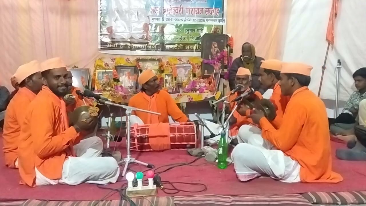 उत्कृष्ट सादरीकरण.! महाकाली पदावली भजन मंडळ जामणी (स्पर्धा कोब्बई 2025) 