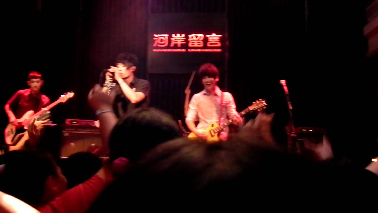 Watch 20110827 東城衞D.C.W. Wake Me Up-新歌演唱會-High on YouTube Watch 20110827 東城衞D.C.W. Wake Me Up-新歌演唱會-High on YouTube