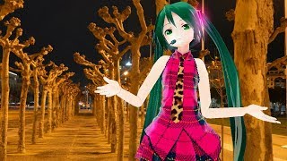【MMD】【初音ミク】わかれうた／中島みゆき