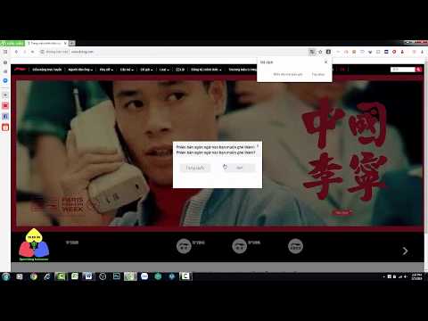 Video Checkcode kiểm tra giầy Lining chính hãng đơn giản nhất - youtube