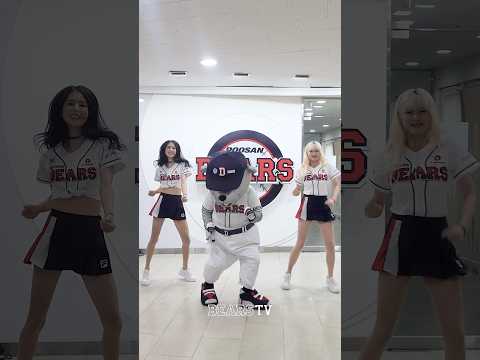 <strong>WC</strong> 1차전 시구 어떻게 가야 돼요? 뉴진스의 민지🐰요 #newjeans #supernatural