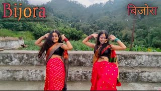 Bijora Kumaoni Song Pahadi Song @Presenddancer #kumaonidance