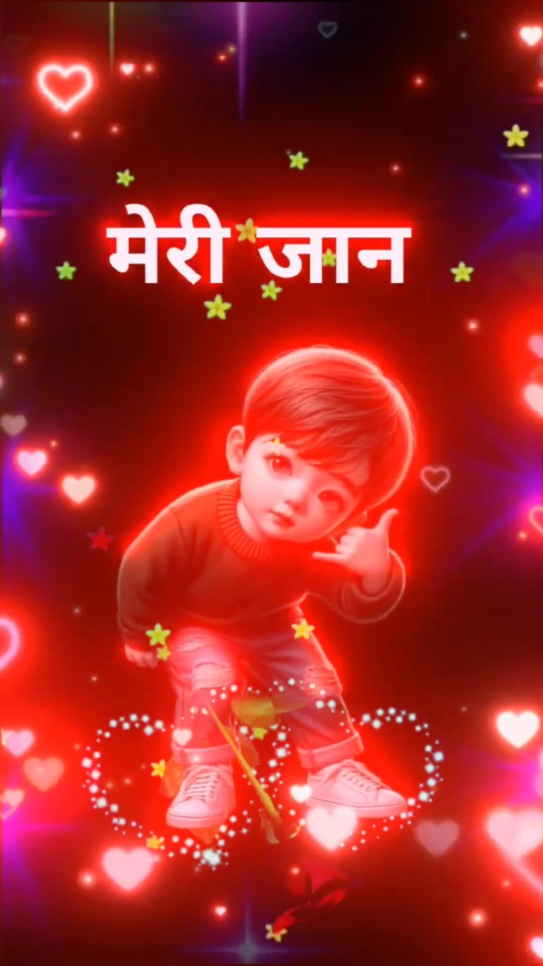 🌞 Good Morning🌞 - ShareChat