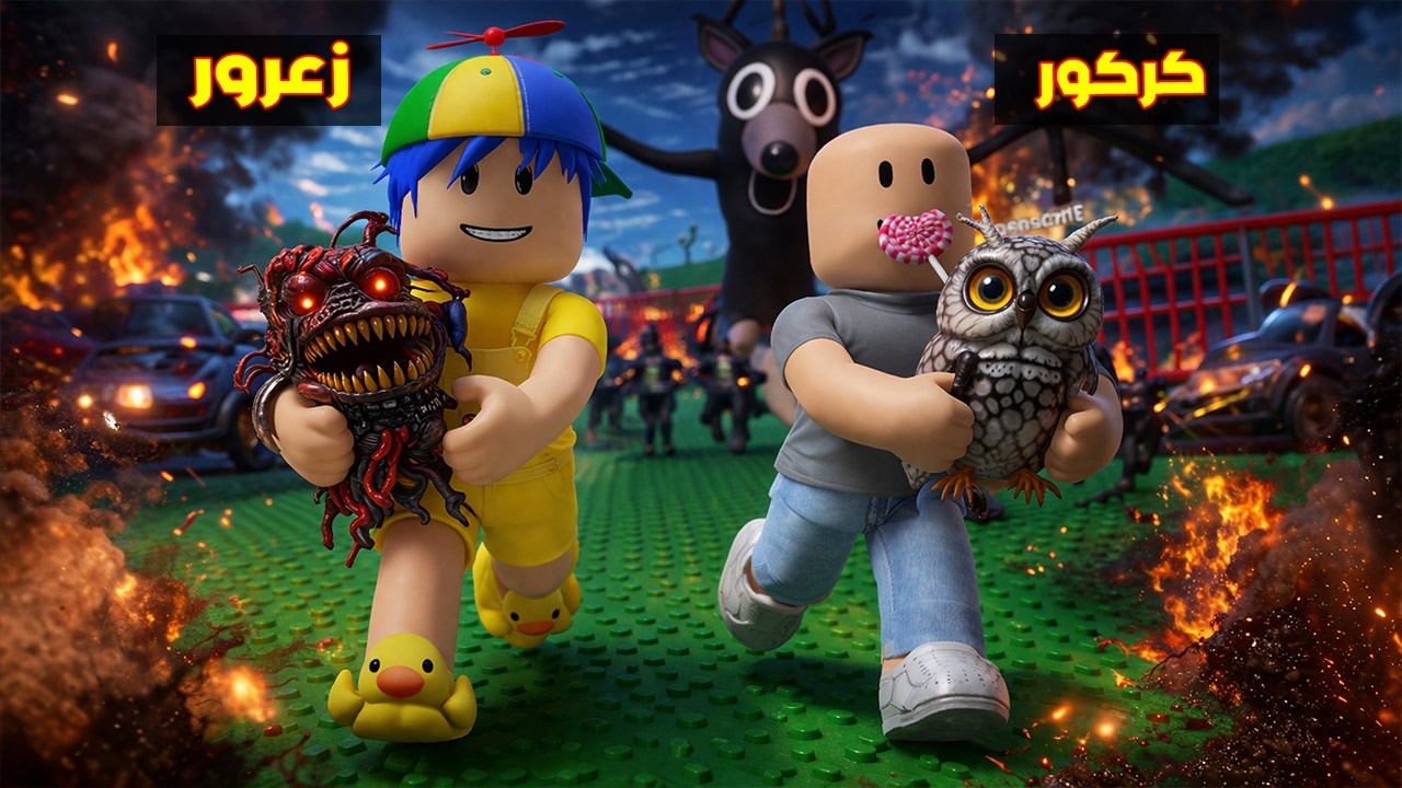 Фильм из Roblox: Зарур забирает самого большого оленя в мире на 99 ночей, а Каркур сбегает (Додо ...