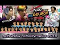 รถโรงเรียน School Rangers [EP.100] | ตอนพิเศษ Schoolympics 2019 ตอนที่ 2 [Eng Sub]