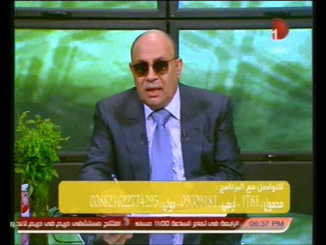 حكم الحامل والمرضع من صيام رمضان Youtube