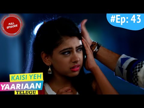 స్నేహం - Kaisi Yeh Yaariaan | Telugu (Dubbed) | Ep. 43 | FAB5 యొక్క ప్రదర్శనను కోల్పోయే మాణిక్!