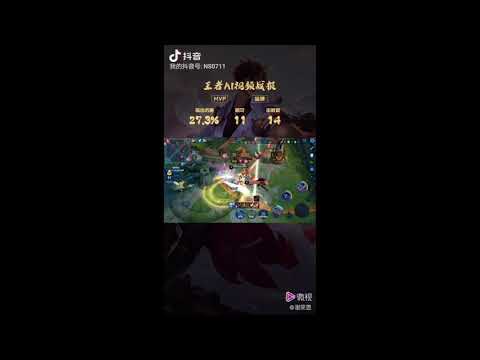 李白操作#王者荣耀#薛之谦野心