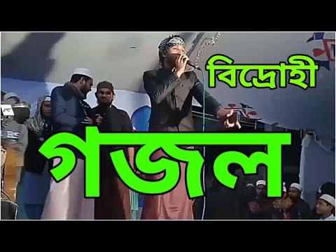 islamic-sangeet-bangla-new-song-2019-||-নতুন-ইসলামী-সংগীত-২০১৯-||-সুফিয়ান