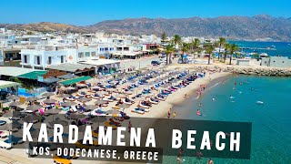 Kardamena Beach, Kos | GREECE 🇬🇷 screenshot 4