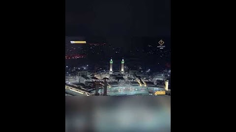 تلاوة جميلة متميزة تطمئن لها النفس ﴿فلا أقسم بمواقع النجوم﴾ للشيخ: بندر بليلة وفقه الله.